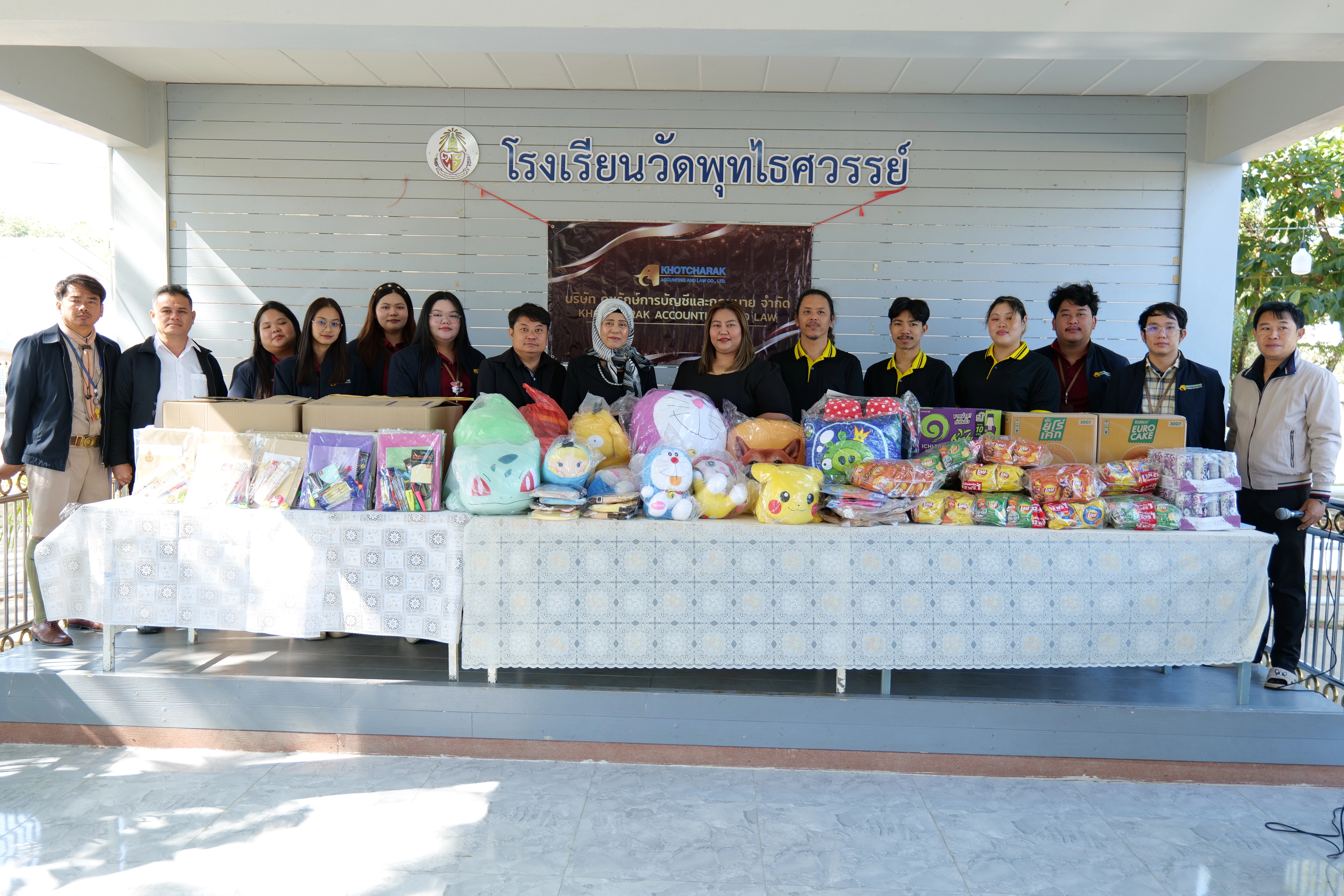 Financial Planning 3